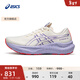 亞瑟士ASICS女鞋跑鞋穩定支撐跑步鞋耐磨運動(dòng)鞋 GT-2000 14 TOKYO 白色/紫色 38