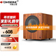 丹麥之笙（DMSEINC） JY-550無(wú)源低音炮  家庭影院低音炮10 12寸家用大功率重低音低音炮音箱 A910 酸枝色【無(wú)源款12英寸】