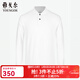 雅戈爾（YOUNGOR）T恤男士秋冬青年男長(cháng)袖T恤翻領(lǐng)t恤棉抗起毛起球面料多色 白色 L