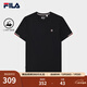 FILA 斐樂(lè )官方男子針織短袖衫2025夏新款時(shí)尚休閑簡(jiǎn)約基礎圓領(lǐng)T恤 傳奇藍-NV M 170/92A/M
