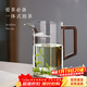 憶壺茶泡茶杯茶水分離杯綠茶杯專(zhuān)用茶杯月牙過(guò)濾玻璃月牙公道杯玻璃茶具 【550ML】月牙杯