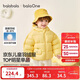 巴拉巴拉童裝兒童羽絨服寶寶男女童2025冬裝新款嬰兒外套保暖上衣泡芙羽絨