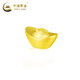 中國黃金（CHINA GOLD）AU9999新款4-9招財進(jìn)寶金元寶 20g