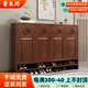青木川實(shí)木鞋柜家用門(mén)口2025新款收納柜一體靠墻客廳家用防塵玄關(guān)儲物柜 四門(mén)【158x38x110cm】胡桃色