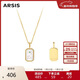 Arsis印記浮雕12星座項鏈原創(chuàng  )設計精致時(shí)尚百搭送女友生日禮物  射手座
