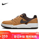 耐克NIKE休閑鞋男子經(jīng)典減震FULL FORCE運動(dòng)鞋HF7734-200棕白43