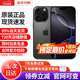 Apple【正品可查】蘋(píng)果16promax iphone16promax 全網(wǎng)通手機 蘋(píng)果16ProMax 黑色鈦金屬 512G【曬圖返大紅包+質(zhì)保2年】
