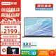 聯(lián)想筆記本電腦 2025可選高性能標壓酷睿i5性能本 15.6英寸商務(wù)辦公游戲設計揚天V手提輕薄筆記本 V15 N4500 16G內存 512G 固態(tài) 滿(mǎn)血顯卡 精裝升級