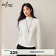 伊芙麗（eifini）伊芙麗絞花浮雕工藝堆堆領(lǐng)綿羊毛針織打底長(cháng)袖T恤2025秋季新款女 云舒白 堆堆領(lǐng) S 80-100斤