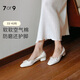 7or9牛乳卷 新款芭蕾舞單鞋粗跟白色空氣棉高跟鞋 3cm 牛乳卷3.5cm （標準瘦腳拍小1碼) 36