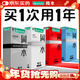 岡本（OKAMOTO）避孕套 skin量販組合裝40片 男女用超薄安全套套成人情趣計生用品