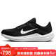 耐克NIKE跑步鞋男緩震透氣WINFLO 10運動(dòng)鞋DV4022-003黑白44