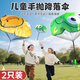 塔萌魚(yú)手拋降落傘玩具兒童玩具空中飛傘戶(hù)外空投降落傘親子互動(dòng)玩具禮物