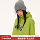 Mmlg 87mm 2025年新款連帽衛衣女個(gè)性撞色logo貼布繡時(shí)尚街頭情侶外套 果綠色 XL