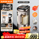 蘇泊爾（SUPOR）新款0涂層輕量方杯 小方糖破壁機家用全自動(dòng)多功能料理機榨汁機豆漿機1.75L變頻輕音破壁機SP925R