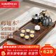 金灶（KAMJOVE）自動(dòng)上水整套茶具套裝 雞翅木實(shí)木茶盤(pán)功夫茶臺茶海電熱茶爐K-185 搭配K9黑色版 茶具 茶渣桶
