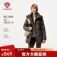 坦博爾2025冬季新款泡芙羽絨服女款中長(cháng)款脫卸帽保暖外套TB5530526A 零糖咖啡 L (170)
