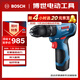 博世（BOSCH）沖擊鉆電動(dòng)螺絲刀手電鉆木材鋼材金屬鉆孔GSB 12V-30 12V鋰電雙電