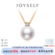joyself王妃項鏈海水Akoya珍珠項鏈18K金戴妃款鉆石吊墜鎖骨鏈禮物 「甄選」/ 天女標準（8.5-9mm）