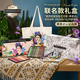 霹靂馬（PRISMACOLOR）弗里達霹靂馬彩色鉛筆弗里達FridaKahlo聯(lián)名款150色油性大師級畫(huà)筆套裝繪畫(huà)
