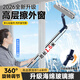 煦鈺擦玻璃神器高層窗外專(zhuān)用雙面刮水擦窗器洗窗戶(hù)刷家用家政清潔工具