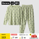 蕉內520H動(dòng)物主題超級市場(chǎng)兒童家居服男女童棉感睡衣大童寶寶春秋季 沼綠-熊貓 120