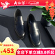 內聯(lián)升商務(wù)皮鞋男春季新款黑色休閑皮鞋一腳蹬正裝男鞋工作鞋子4820C 黑色 40