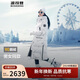 波司登冬季爾濱系列羽絨服鵝絨男女同款裝長(cháng)款連帽新國標外套
