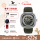 SEVENFRIDAY七個(gè)星期五手表方形表盤(pán)腕表男士手表瑞士自動(dòng)機械瑞表新年禮物 T1/06