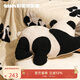 野獸派家居（tbh）熊貓嘭嘭二合一抱枕毯子法蘭絨暖香毯抱枕車(chē)載家用旅行毛毯靠枕