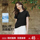森馬（Semir）短袖t恤女短款合體顯瘦正肩內搭25夏涼感修身打底衫109325100001