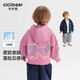 齊齊熊（ciciibear）[云感棉]齊齊熊寶寶連帽外套男女童衛衣春款2026新款兒童休閑上衣