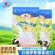 卡林卡白俄羅斯奶粉全脂500g*2袋 原裝進(jìn)口牛乳中老年成人早餐牛奶粉