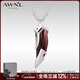 AWNL【孫澤源同款】紅虎牙護佑項鏈男吊墜小眾輕奢飾品送男友生日禮物 虎牙項鏈鈦鋼鏈款 61.5CM