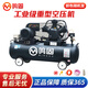 鳴固空壓機皮帶式7.5KW工業(yè)級大型噴漆氣泵380V空氣壓縮機 W-0.9/8