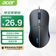 宏碁（acer）有線(xiàn)鼠標 游戲鼠標 宏定義鼠標 usb輕聲臺式電腦筆記本通用 電競辦公鼠標 7200DPI 全新升級 M115