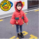G.duck小黃鴨兒童棉衣女童羽絨棉服小童加絨外套2棉襖冬季1-3歲冬女寶寶 梅花三弄  紅色 90 適合身高80-90CM