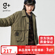 金利來(lái)（Goldlion）g+男士棉服春秋季短款翻領(lǐng)復古工裝棉衣男女同款外套新復古回潮 綠色-64 M