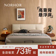 NORHOR北歐表情/包豪斯中古風(fēng)MCM泡芙全真皮高靠背齊邊懸浮平臺床G 懸浮款乳白色 1800mm*2000mm