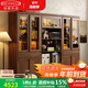 格雅木語(yǔ)新中式黑胡桃實(shí)木書(shū)柜組合收納柜置物一體靠墻書(shū)架簡(jiǎn)約現代玻璃柜 【1.6米】玻璃門(mén)+雙抽書(shū)柜
