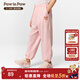 PawinPaw卡通小熊童裝25年春夏新款男女童休閑家居褲長(cháng)褲舒適 Pink粉色/25（批次不同） 120