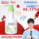 艾芭薇青少年洗發(fā)水300ml 控油蓬松運動(dòng)后清潔清爽 初高中學(xué)生12+推薦