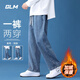 GLM加絨牛仔褲男冬季潮流直筒褲子男百搭美式寬松休閑褲深藍加絨L