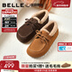 百麗（Belle）焦糖吐司勃肯毛毛牛津鞋女26春新商場(chǎng)款保暖低跟休閑鞋F2Z1DAA6 棕色 38 (240mm)
