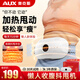 奧克斯（AUX）腹部按摩器懶人甩脂機抖抖機肚子腰帶燃脂小腹大力度揉肚子神器揉腹儀震動(dòng)熱敷促進(jìn)腸蠕動(dòng)實(shí)用禮物 【液晶禮盒裝】加大面積+升級22大凸點(diǎn)+高轉大電機