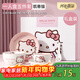 滿(mǎn)朝佳（MANCHAOJIA）三麗鷗hellokitty碗碟5件套裝家用菜盤(pán)陶瓷組套餐具高級送禮盒裝
