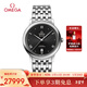 歐米茄(OMEGA)瑞士手表 碟飛機械男表424.10.40.20.01.003 618搶先購
