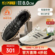 高哥增高運動(dòng)鞋男士冬季鞋子加絨百搭休閑鞋輕便厚底內增高男鞋8CM 白色四季款【增高8cm】 751-2 40