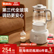 波咯咯（bololo）全玻璃恒溫水壺嬰兒沖泡奶恒溫壺家用多功能泡奶機燒水壺 【第三代】全包裹全玻璃-防碎裂-燒水提速30% 1.3L
