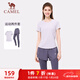 駱駝（CAMEL）速干短袖健身服女假兩件長(cháng)褲子運動(dòng)套裝 Y25BA4L0027 冰蘭紫 XXL